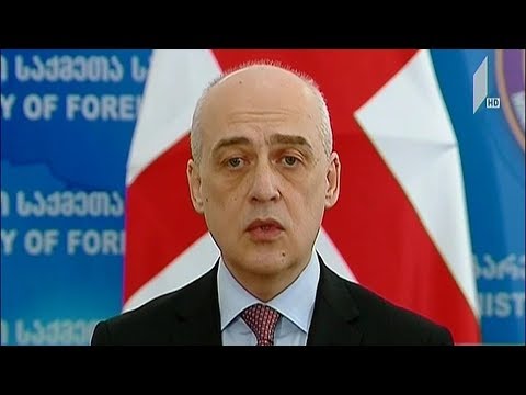 შემთხვევა გალში