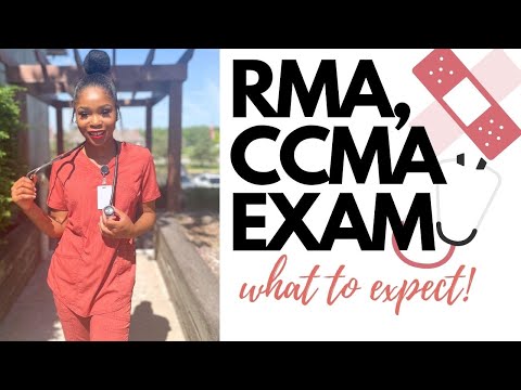 वीडियो: आरएमए परीक्षा के लिए कौन पात्र है?