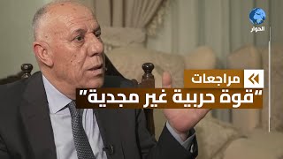 الخبير العسكري فايز الدويري: لهذه الأسباب لا يمكن لإسرائيل أن تستعمل النووي في القطاع