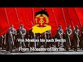 Das banner von marx und lenin  east german patriotic masterpiece