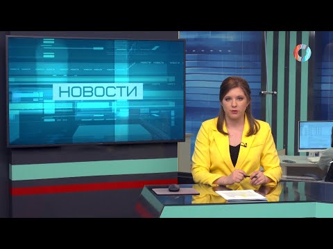 Новости «Омск-ТВ» от