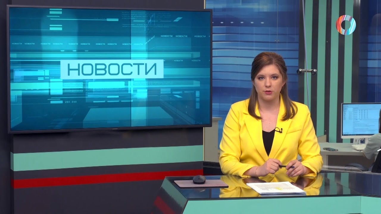 Омский канал новостей. Омск ТВ. Омск ТВ канал. Ведущие Омск ТВ.