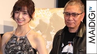 三池監督、篠田麻里子を絶賛！「向上心の塊」　映画「テラフォーマーズ」完成直前イベント1
