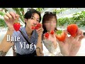 【vlog】好きな子といちご狩りデート、とサウナ。