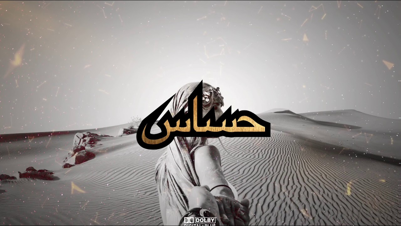 [FREE]  | POP | ORIENTAL | DEEP HOUSE | BALKAN | TURKISH | BEAT | prod by. Sey0six