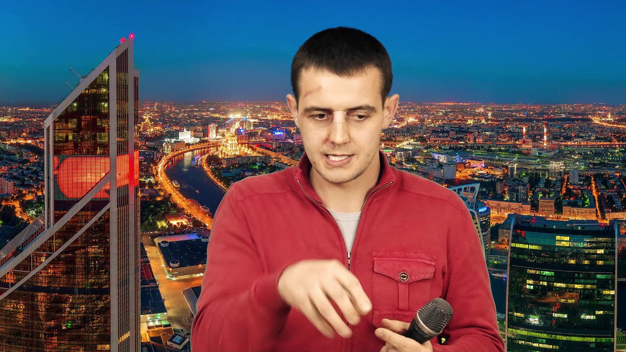 Воспроизведение