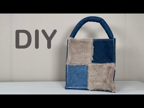 トートバッグの作り方】パッチワークを活用❣️ワンハンドルのデニム