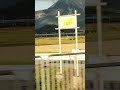 荒木一郎のあなたといるだけで、滋賀県伊吹山(1377m)