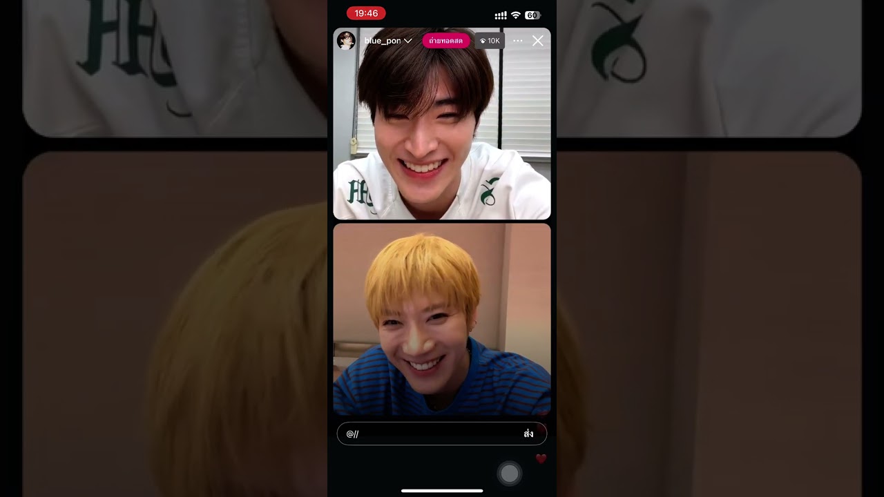 10 กุมภาพันธ์ ค.ศ. 2026