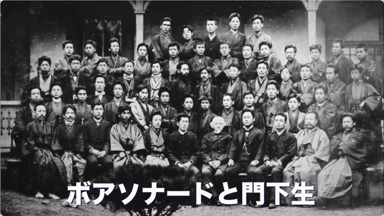 「法政大学の歴史・個性・文化」vol.1 「腕力世界」から「法律世界」へ－東京法学社の創立－