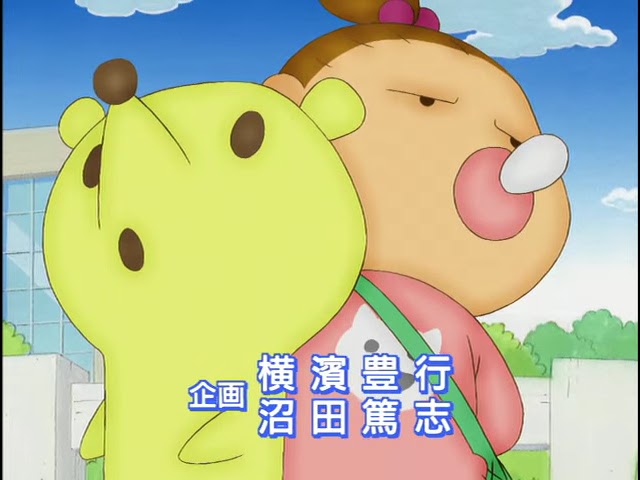 ベイベーばあちゃん OP Everybody〜地図のない旅 ふじのほのか - YouTube