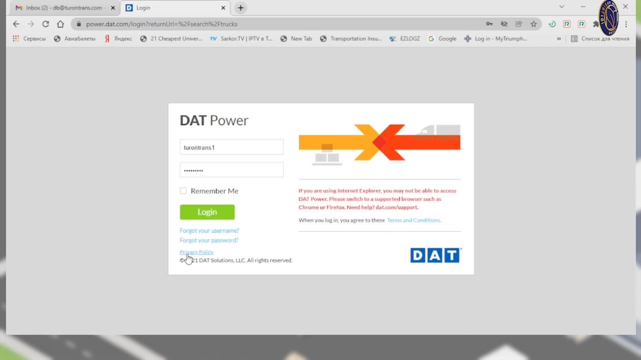 Logistika. 9-dars. Yuk olish. DAT Power - YouTube