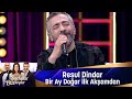 Resul Dindar - BİR AY DOĞAR İLK AKŞAMDAN