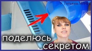 ВСЕ В ШОКЕ от того, как просто сделать самому КОНДИЦИОНЕР-ОПОЛАСКИВАТЕЛЬ для белья!!! ВСЕ В ШОКЕ от того, как просто сделать самому КОНДИЦИОНЕР-ОПОЛАСКИВАТЕЛЬ для белья!!!