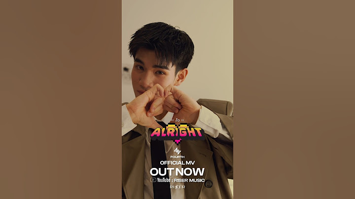 ง้อ (ALRIGHT) Prod. by URBOYTJ OUT NOW! #FOURTHAlright_MV