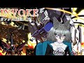 【ガンダムSEED OP】INVOKE【Cover : ウェイ】