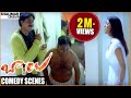 Balu Movie  Pawan Kalyan Back To Back Comedy Scenes  Pawan Kalyan Shriya  Shalimarcinema