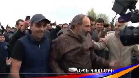 Ահա այսպես անցավ մեր օրը երեկ դեպի Գյումրի. Նիկոլ Փաշինյանը տեսանյութ է ներկայացրել