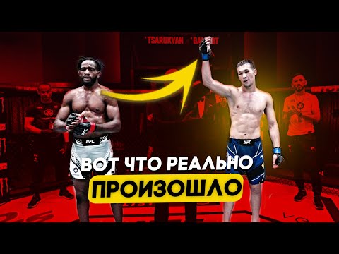 Вот почему Шавкат Рахмонов УНИЧТОЖИЛ Нила Магни! РАЗБОР БОЯ