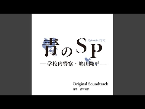 後悔だけはさせたくない