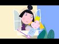 Ben and Holly&#39;s Little Kingdom | Triple Episode: 4 to 6 | Full Episodes | Kids Adventure Cartoon