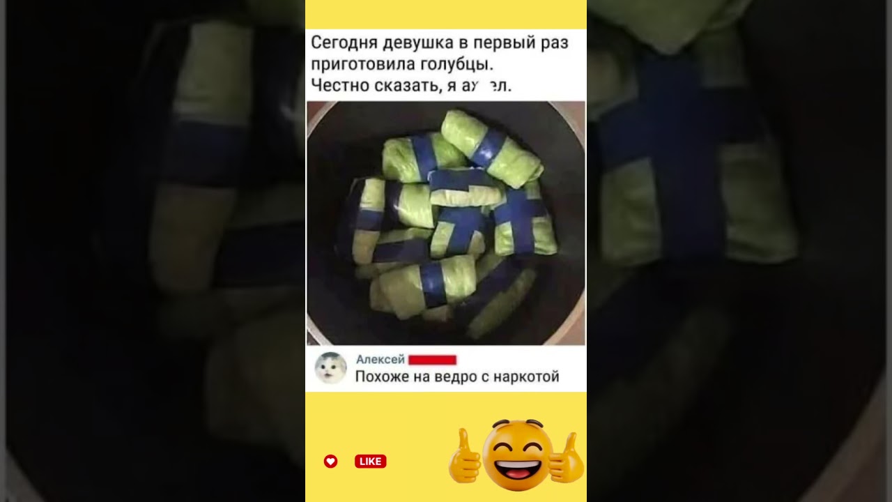 #бабки