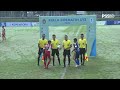 SSB IMAM BONJOL vs TUNAS MERANTI FC | Piala Soeratin U13 Putaran Nasional 2025