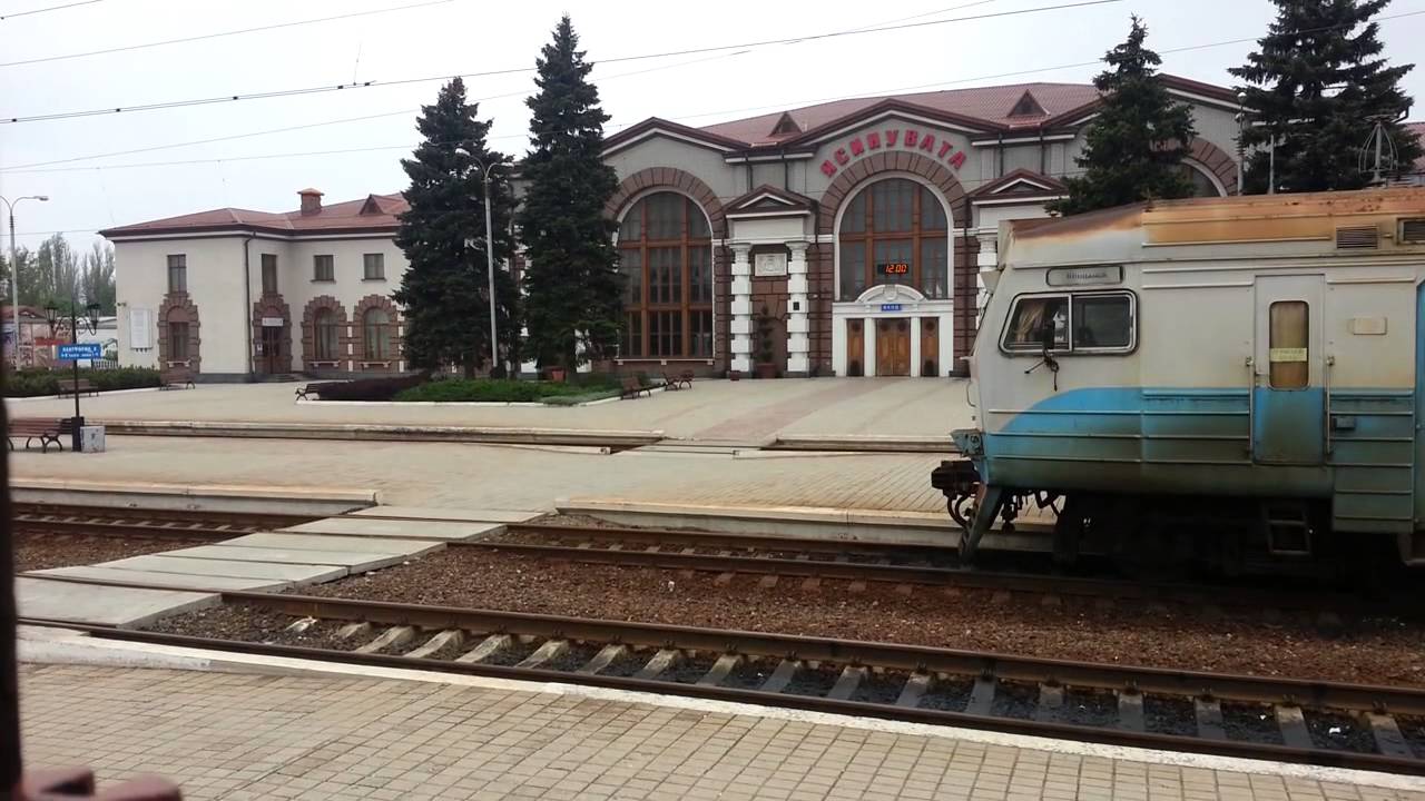 Мамба Ру Ясиноватая Енакиево Дебальцево