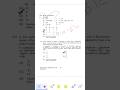 UGTRB TNPSC CTS 504 505 Previous Year Question Conditional PROBABILITY P(AUB)