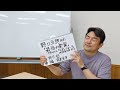 野口五郎氏の「最後の楽園」(アルバム「ラスト・ジョーク」より)をめぐって 野口氏の音源、映像等は、使っておりません。