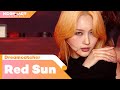 Dreamcatcher (드림캐쳐) - Red Sun | KCON:TACT season 2