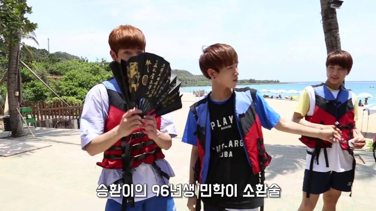 로미오의 비글미Oh!(로미오의 비글미오!)_#27 대만의 로미오 part. 2