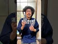 【毎日サイコロ貯金】1577日目。耐熱圧ペットボトルといいます。昨日までの金額788000円【ルール】毎日サイコロを5個振って、ゾロ目が出るまで500円を貯金箱に入れ続けます！ #毎日投稿 #雑学