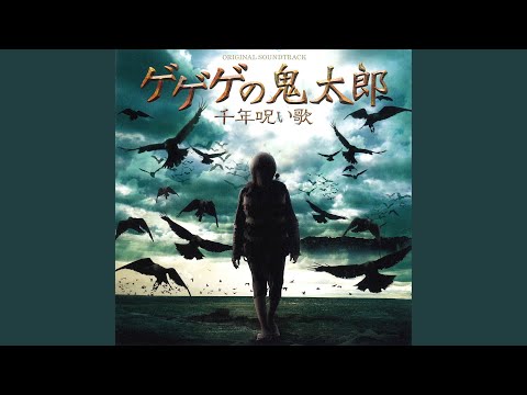 地下での戦い auf YouTube ansehen