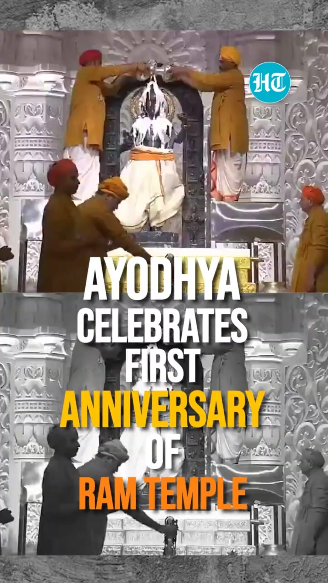 Ram Lalla Mahabhishek Performed On First Anniversary Of Pran Pratishtha In Ayodhya