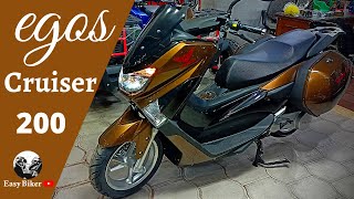 معنى الفخامة الحقيقيةإيجوس كروزر ٢٠٠ || Egos Cruiser 200