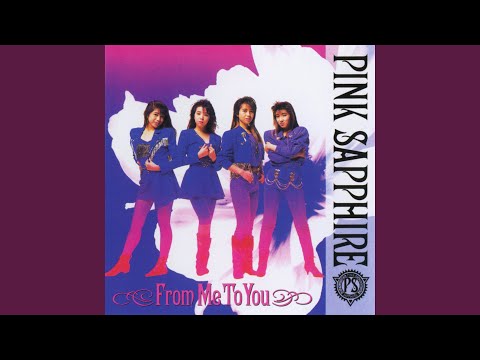 From Me to You (2019 Remaster) - YouTube