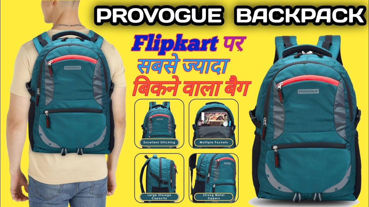 Provogue Jersey Bag | Detailed Review | Capacity Check | Price | Warantee |  Compartments - YouTube