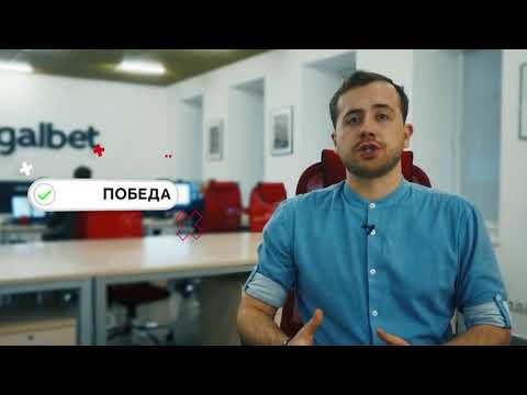 Как начать делать ставки на спорт ⚠️ Действительно Важные Советы