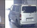 2008 TOYOTA TOWN ACE VAN GL S402M - Japanese Used Car For Sale Japan Auction Import