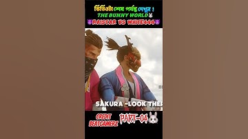 noob vs pro challenge 😤 #gaming  #ff  #collectionvs #challenge #noobvspro #shorts