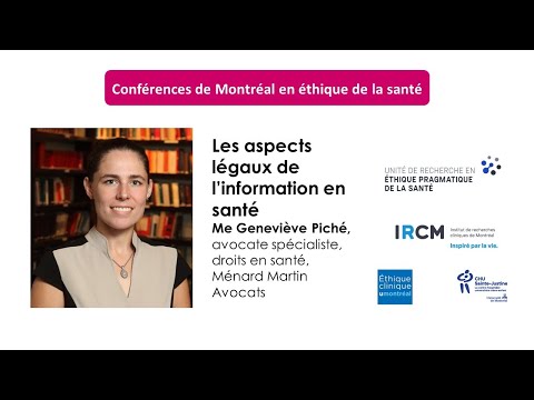 Vidéo: Pourquoi est-il important de garder les informations confidentielles dans le domaine de la santé et des services sociaux ?