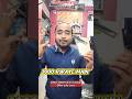 “Purana phone chahe tuta ho ya kabada… ham kaat lenge 3000/me! 😳🔥”#viral #trend #trending #subscribe
