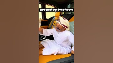 Thumbnail of Small sheikh of dubai aziz al asmar#short