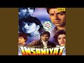 Saathi Tera Pyar With Jhankar Beats mp3