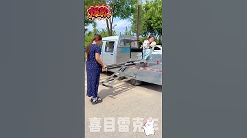 Loading and unloading artifact#Electric trolley#One machine for multiple usesSave time,#shorts #diy