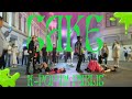  kpop in public  one take  kard   cake  cover by gpards