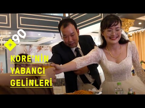 Güney Kore'nin yabancı