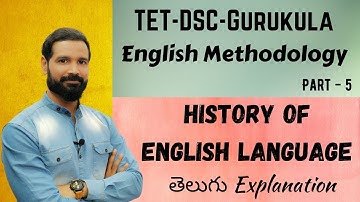 TS TET 2022 | English Methodology Telugu | DSC | Gurukula #jansenglishacademy