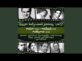Dil Tadap Tadap Ke Kah Raha (From ''Madhumatii'')